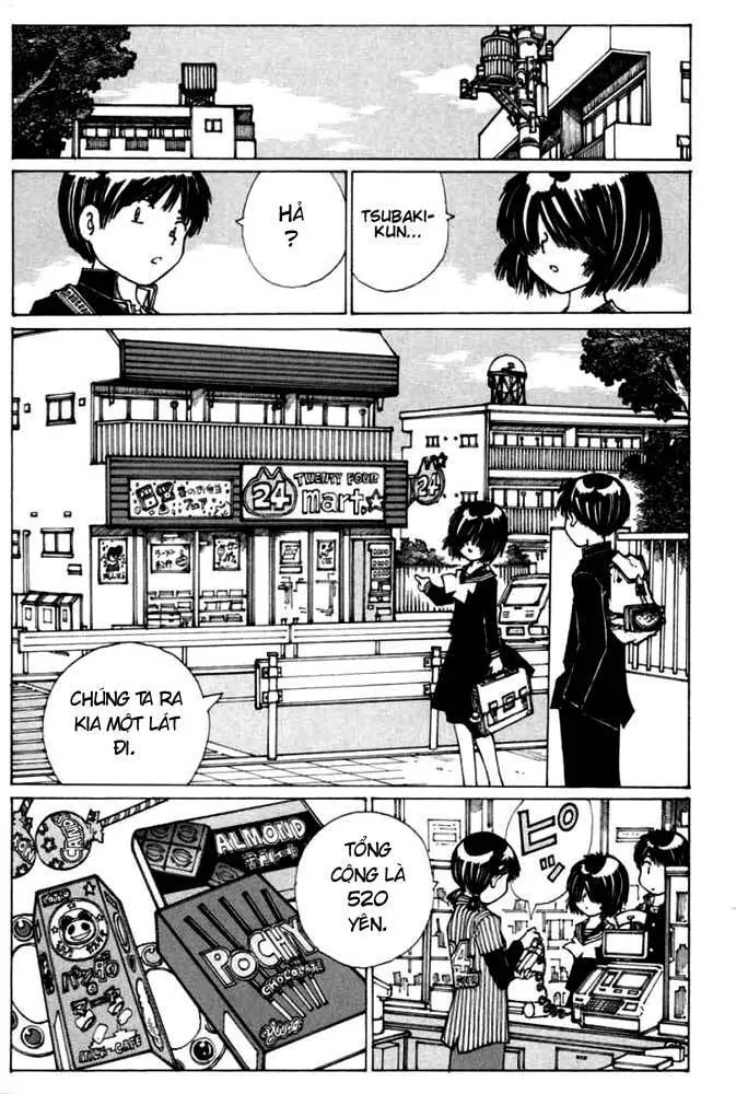 Mysterious Girlfriend X - Chương 13 - Trang 17