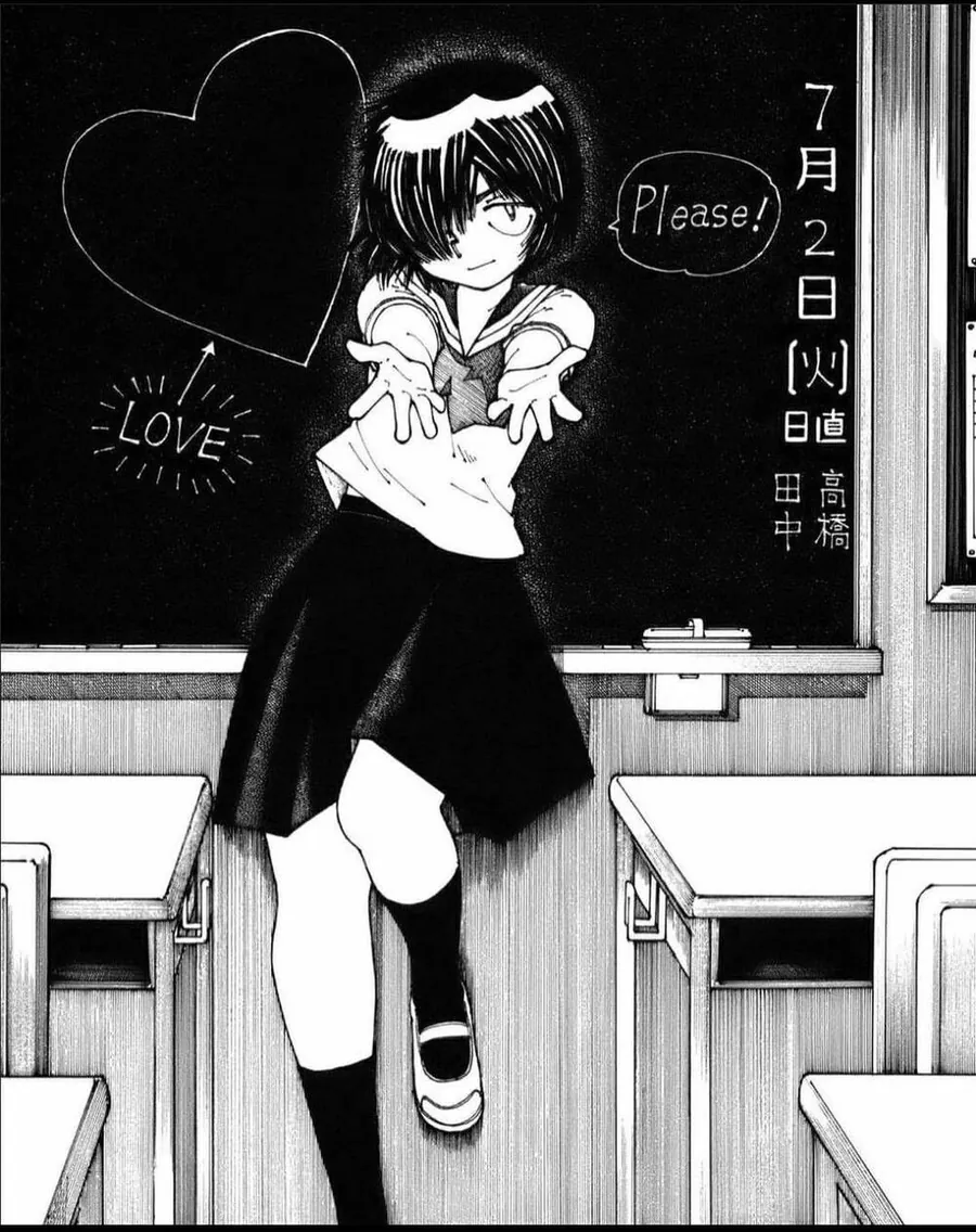Mysterious Girlfriend X - Chương 13 - Trang 3