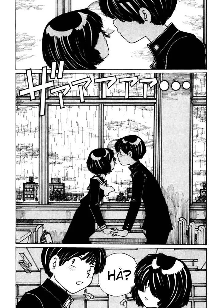 Mysterious Girlfriend X - Chương 13 - Trang 28