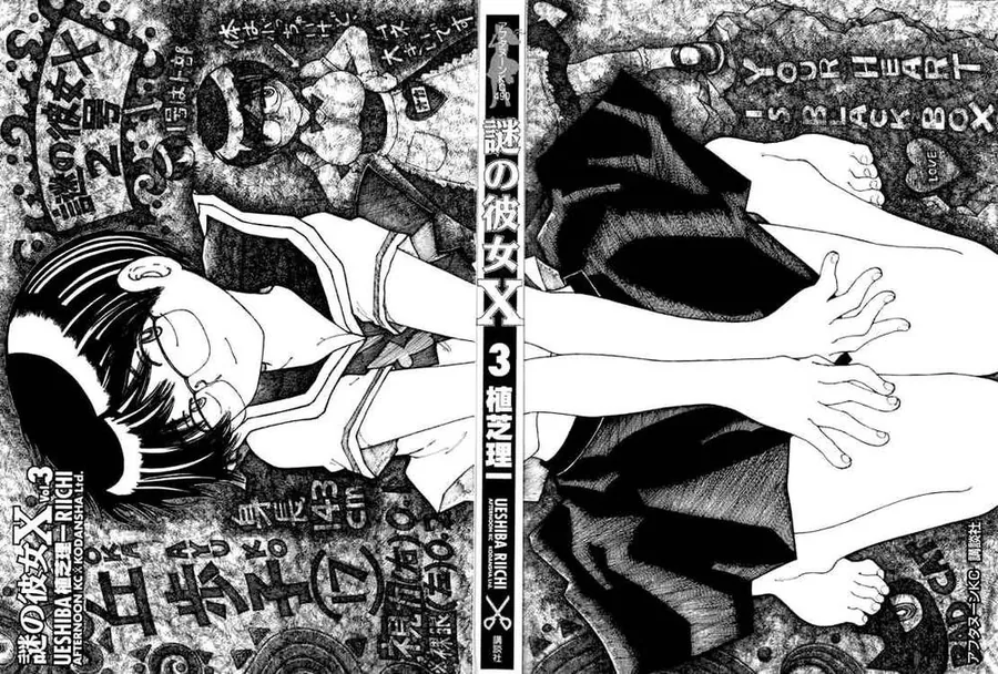 Mysterious Girlfriend X - Chương 13 - Trang 6