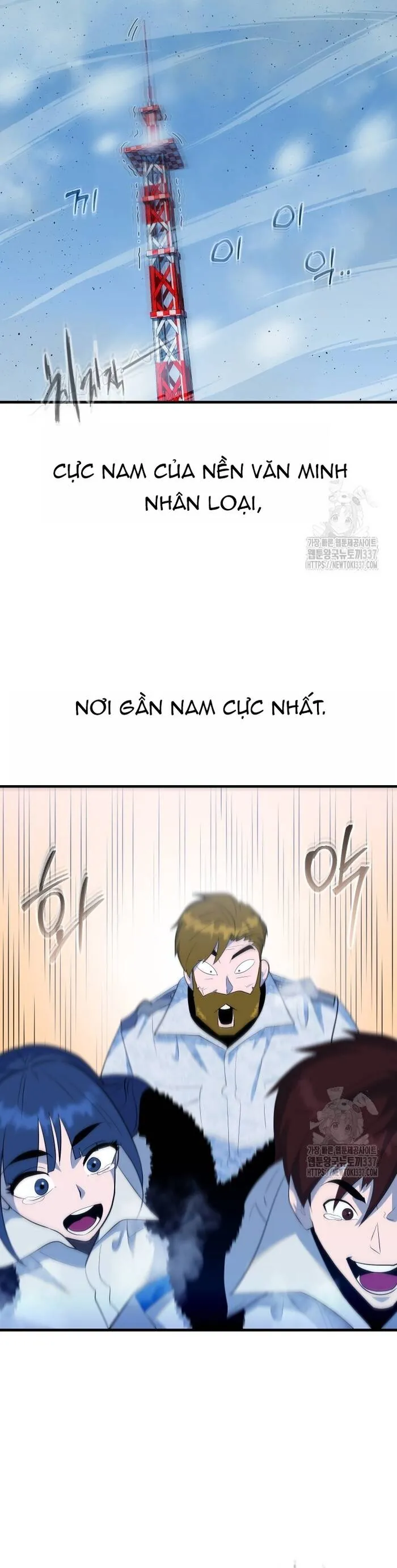 Không Lối Thoát - Chương 29 - Trang 32