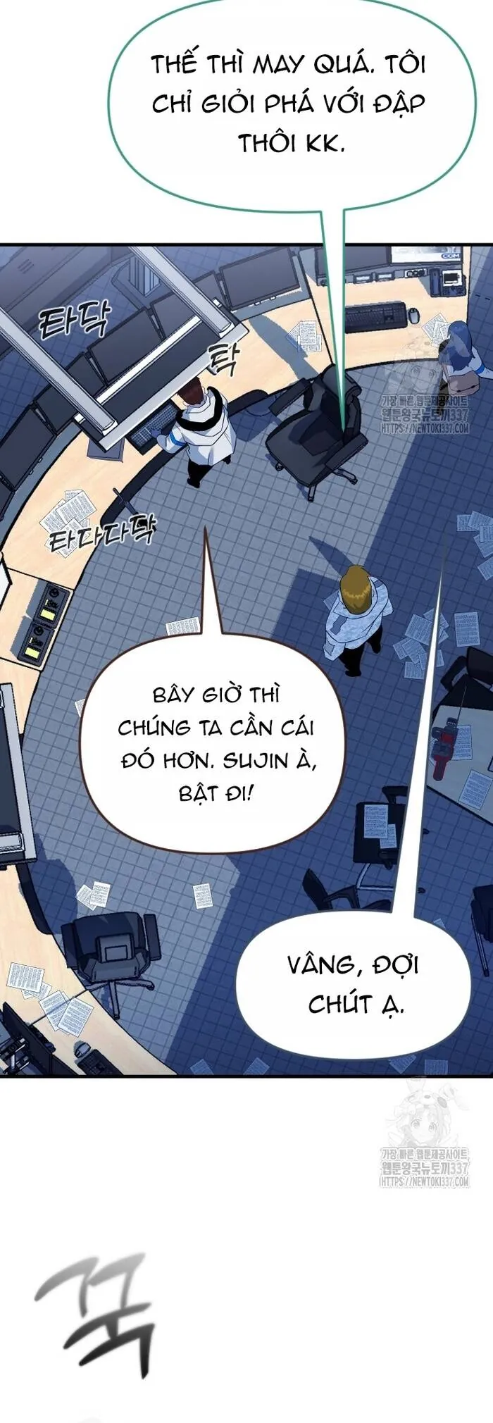 Không Lối Thoát - Chương 29 - Trang 19