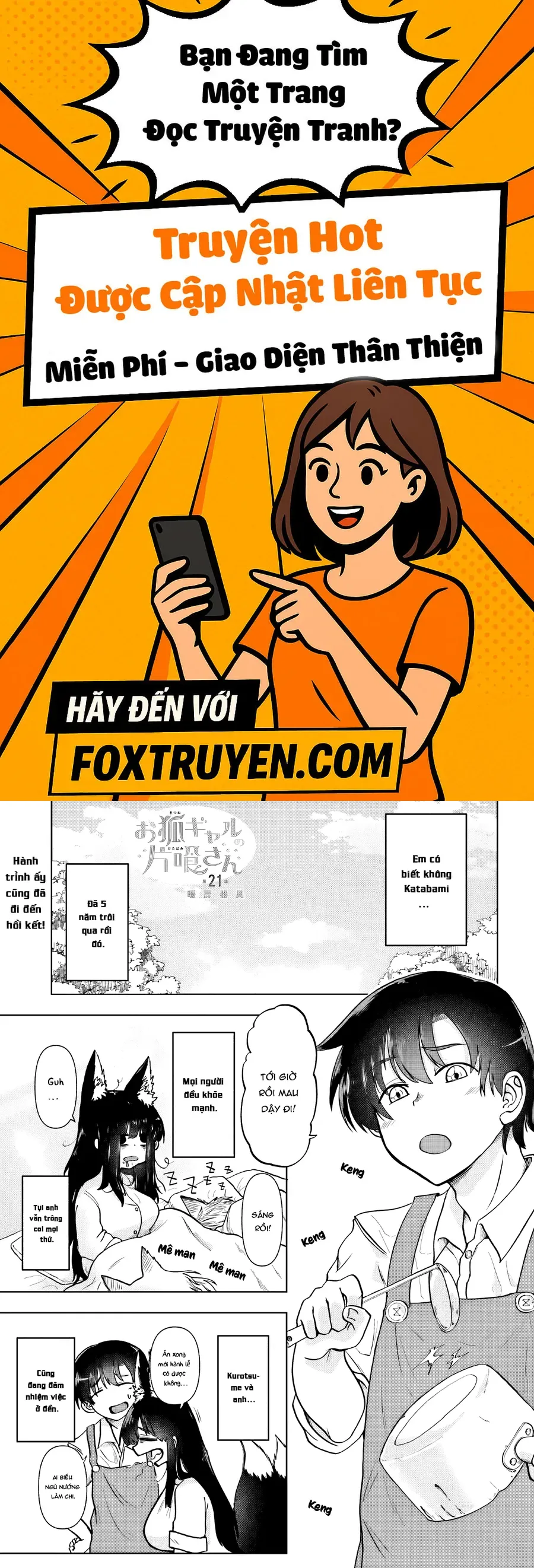 Okitsune Gal Katabami-San - Chương 21 - Trang 1