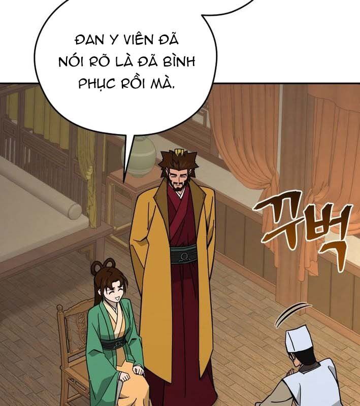 Thần Y Ma Đạo - Chương 26 - Trang 4