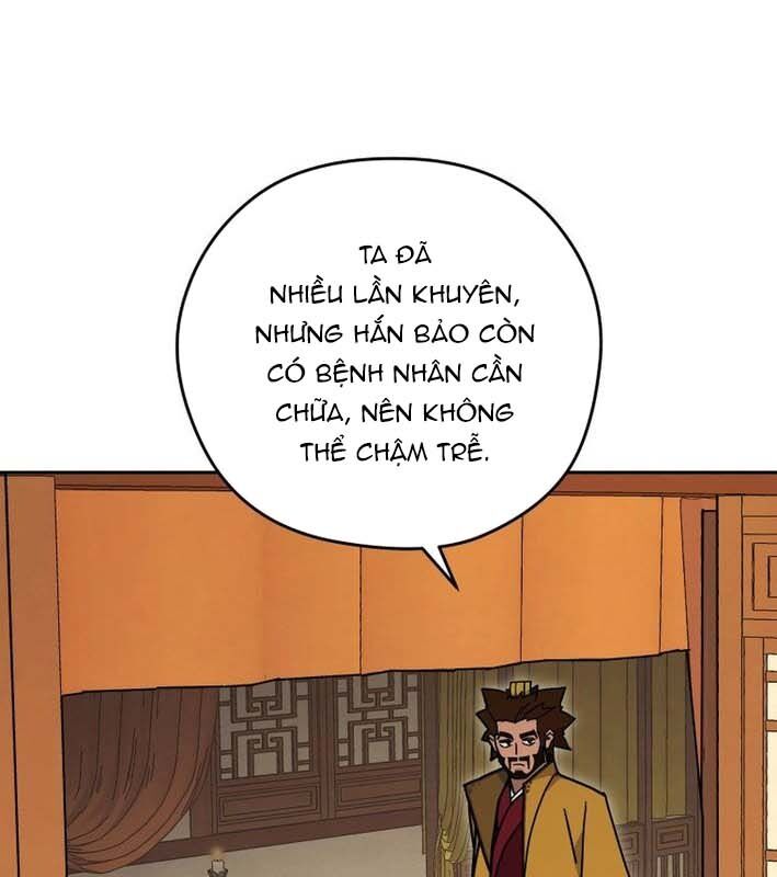 Thần Y Ma Đạo - Chương 26 - Trang 10