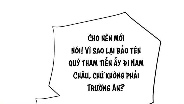 Thần Y Ma Đạo - Chương 26 - Trang 25