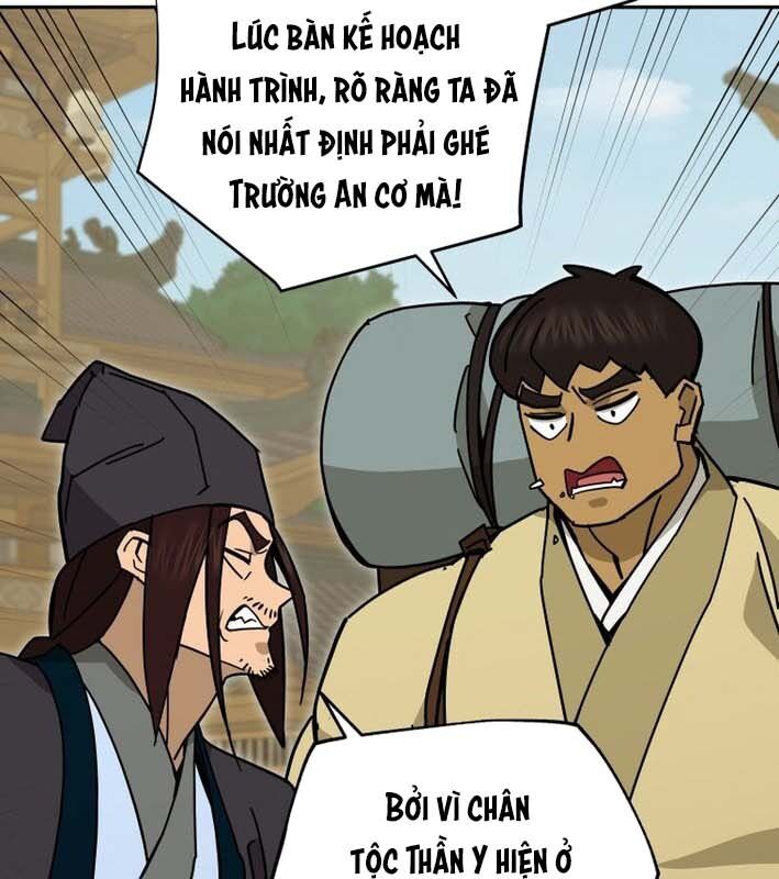 Thần Y Ma Đạo - Chương 26 - Trang 26