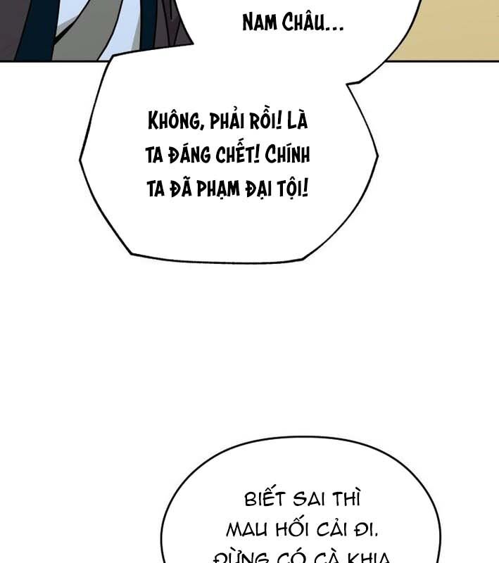 Thần Y Ma Đạo - Chương 26 - Trang 27