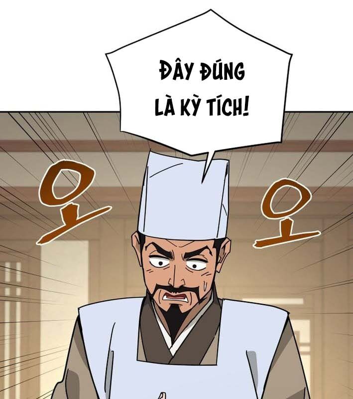 Thần Y Ma Đạo - Chương 26 - Trang 2