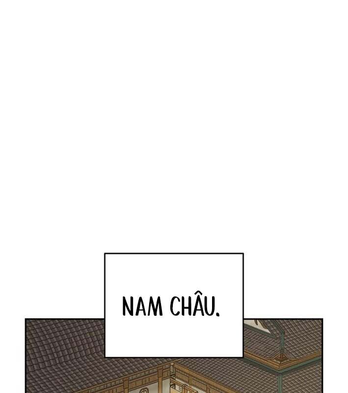 Thần Y Ma Đạo - Chương 26 - Trang 21
