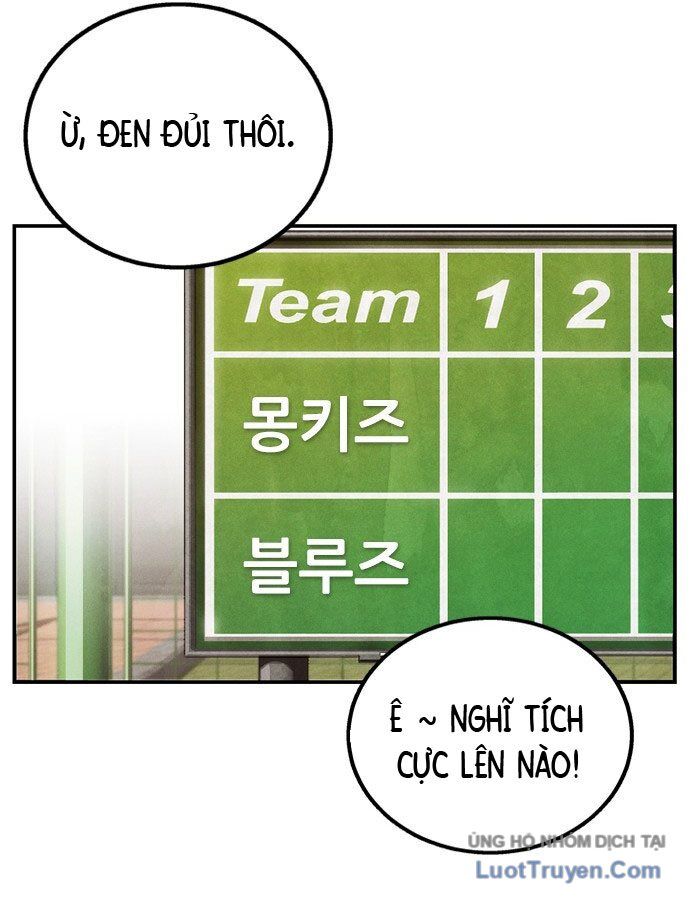 Chưa Xong Đâu! - Chương 1 - Trang 71