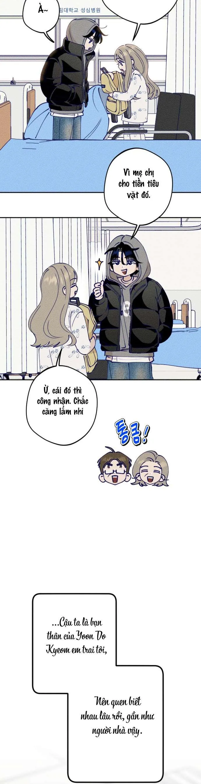 Gửi Đến Da Jeong Của Tôi - Chương 1 - Trang 13