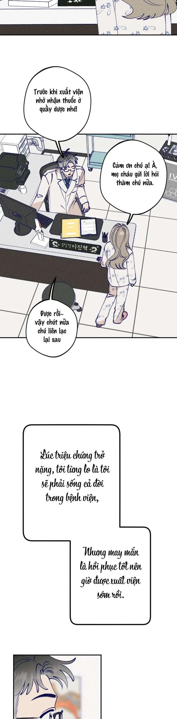 Gửi Đến Da Jeong Của Tôi - Chương 1 - Trang 17