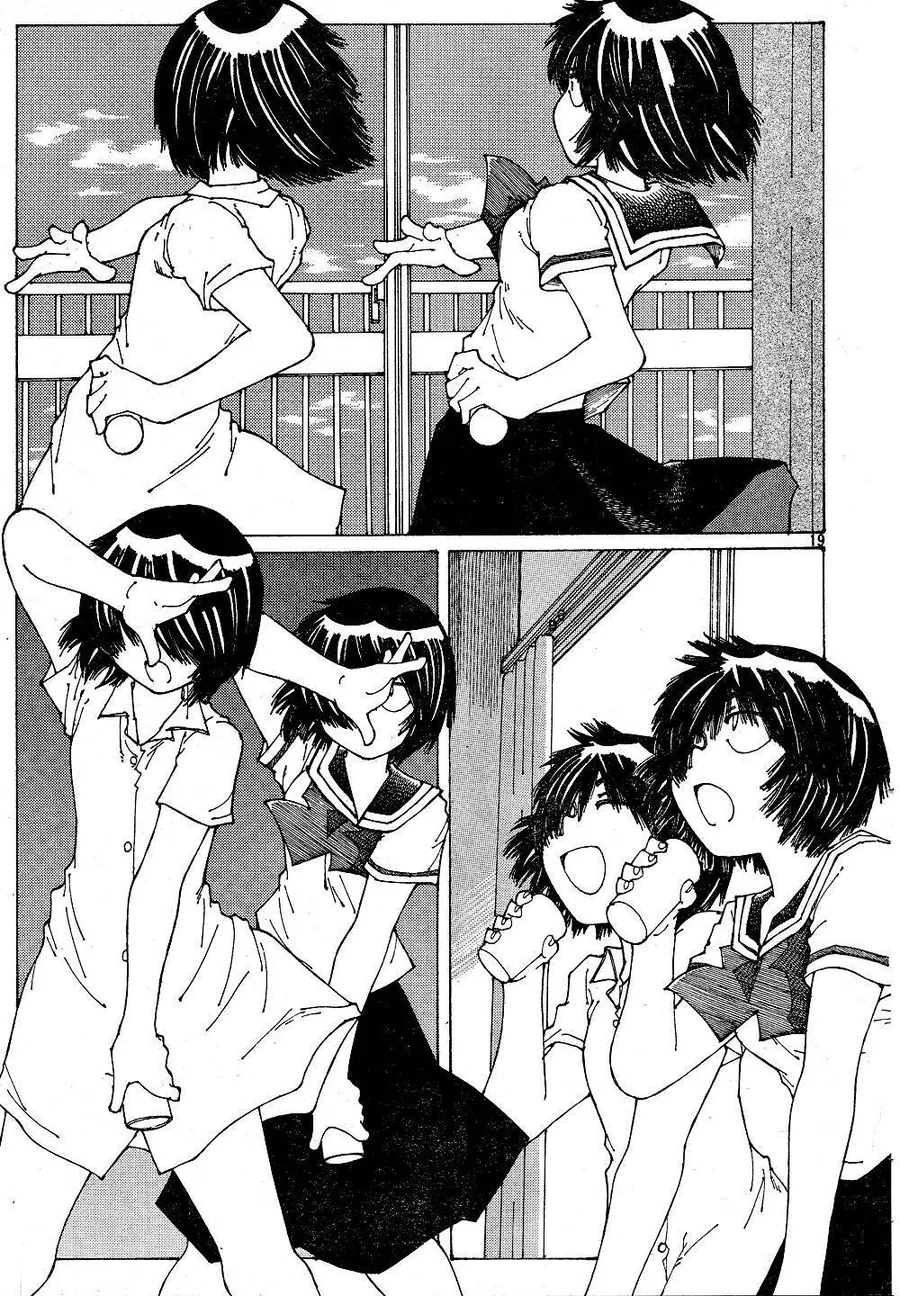 Mysterious Girlfriend X - Chương 39 - Trang 22