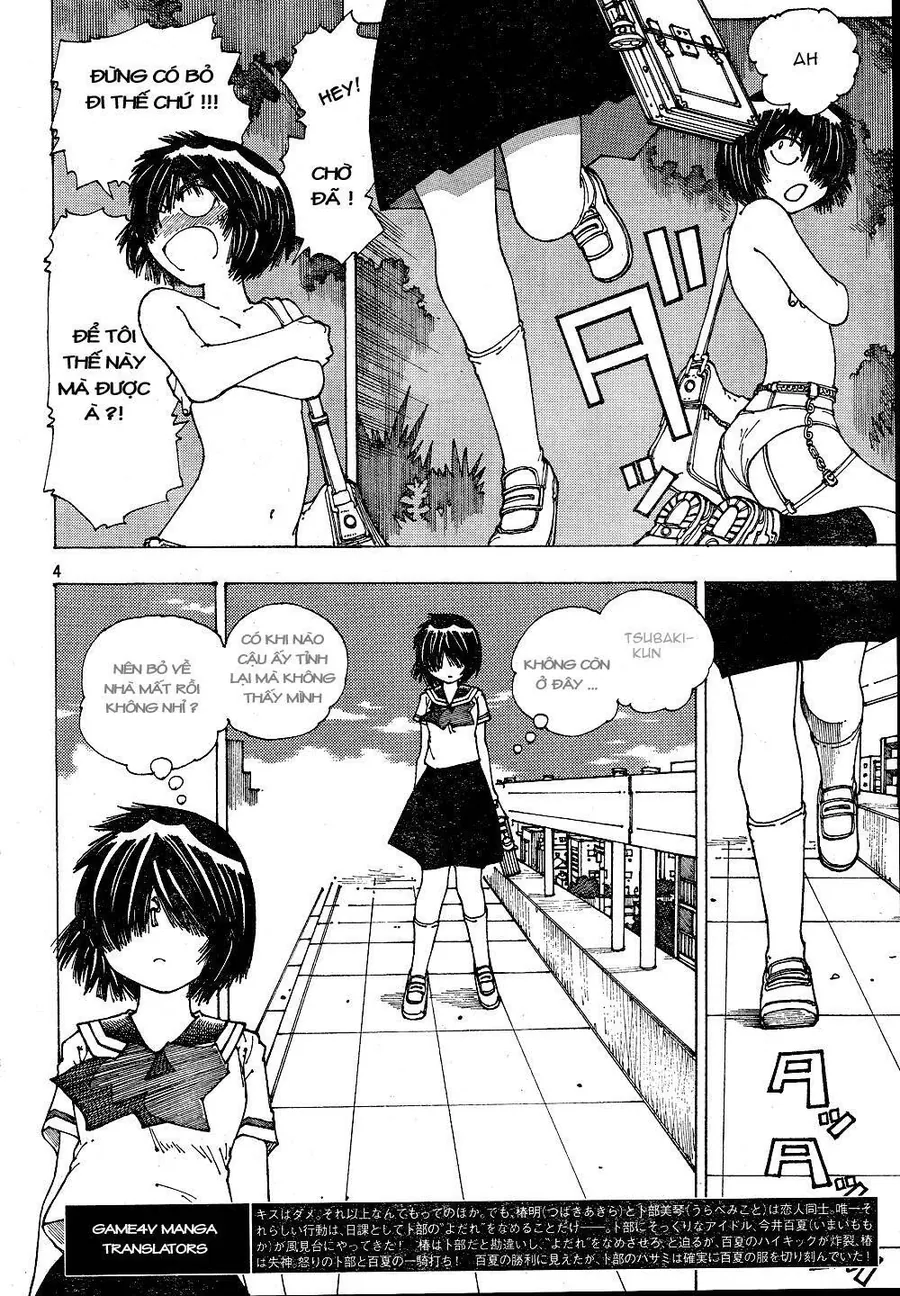Mysterious Girlfriend X - Chương 39 - Trang 7