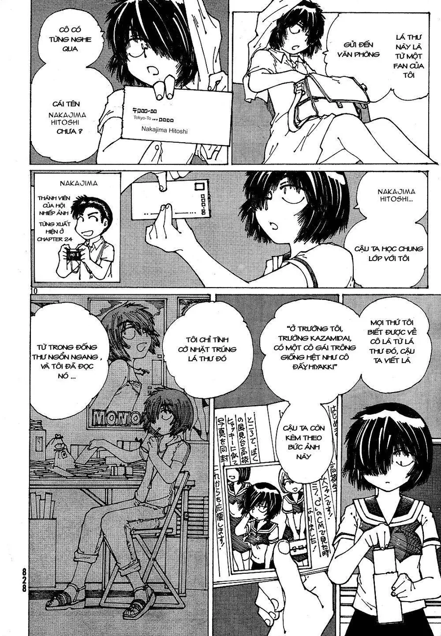 Mysterious Girlfriend X - Chương 39 - Trang 13