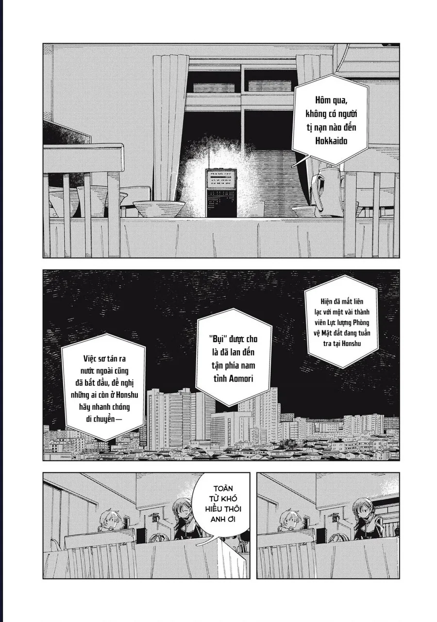 Hinata & Oniichan - Chương 4 - Trang 20