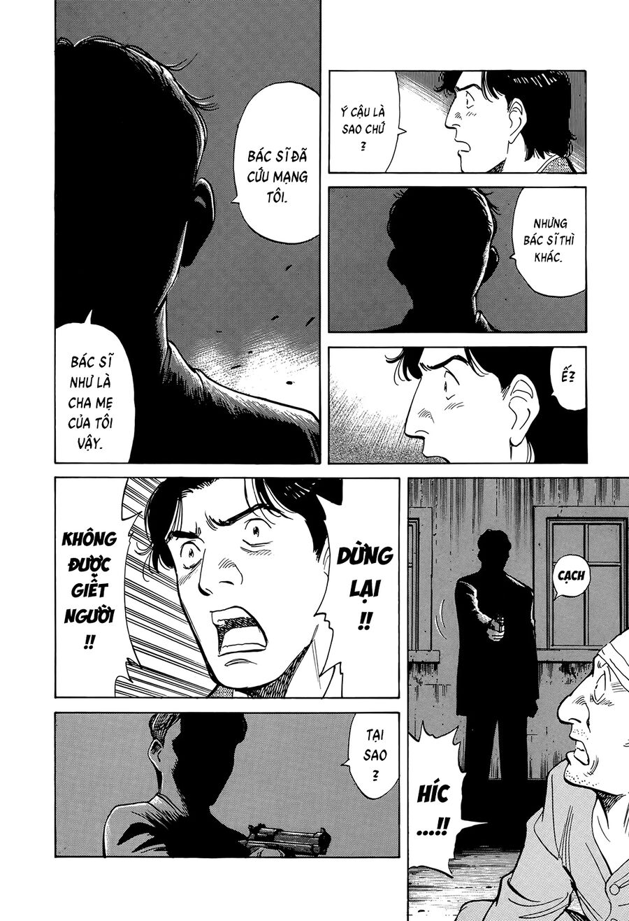 Monster Perfect Edition - Chương 8 - Trang 9