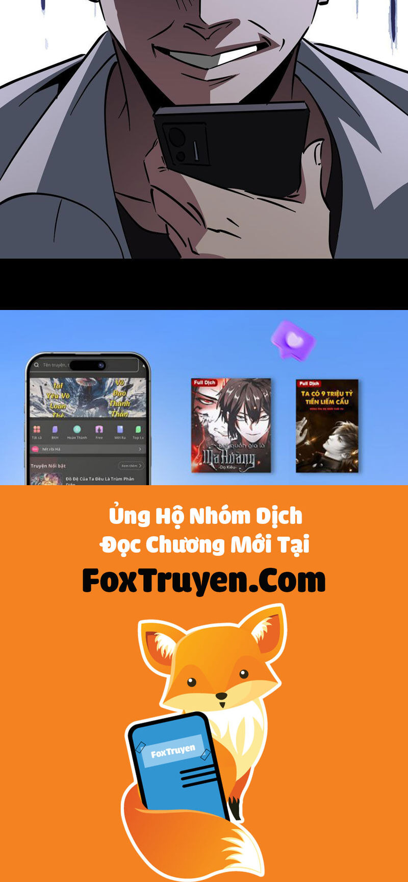 Phổ La Chi Chủ - Chương 5 - Trang 103