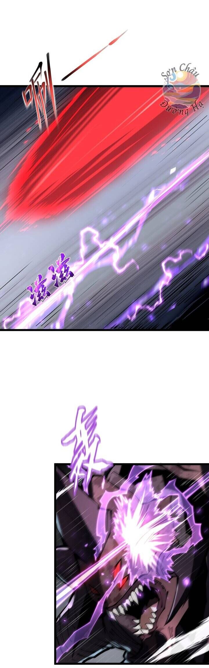 Tai Ách Giáng Lâm: Ta Tiến Hóa Thành Tinh Hồng Đế Vương - Chương 5 - Trang 10