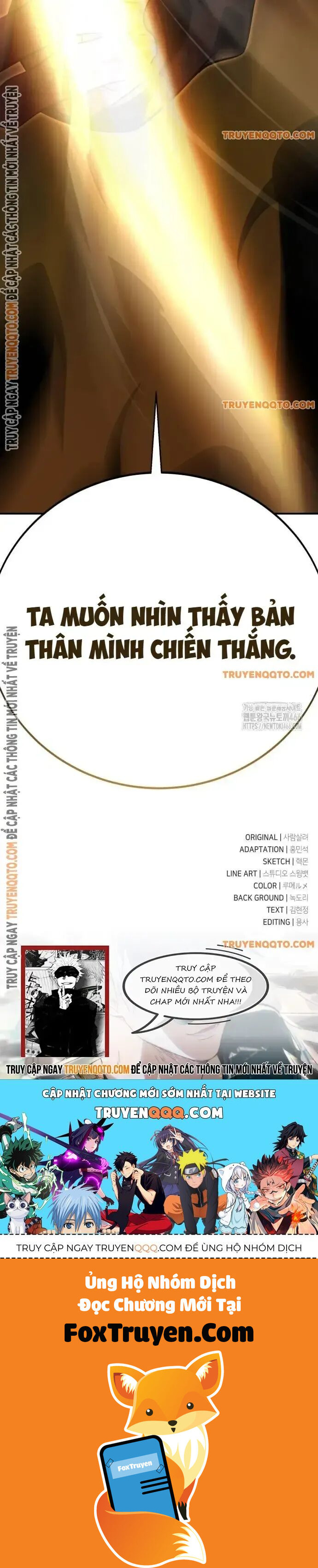 Fate/Extra Ccc Fox Tail - Chương 64 - Trang 90