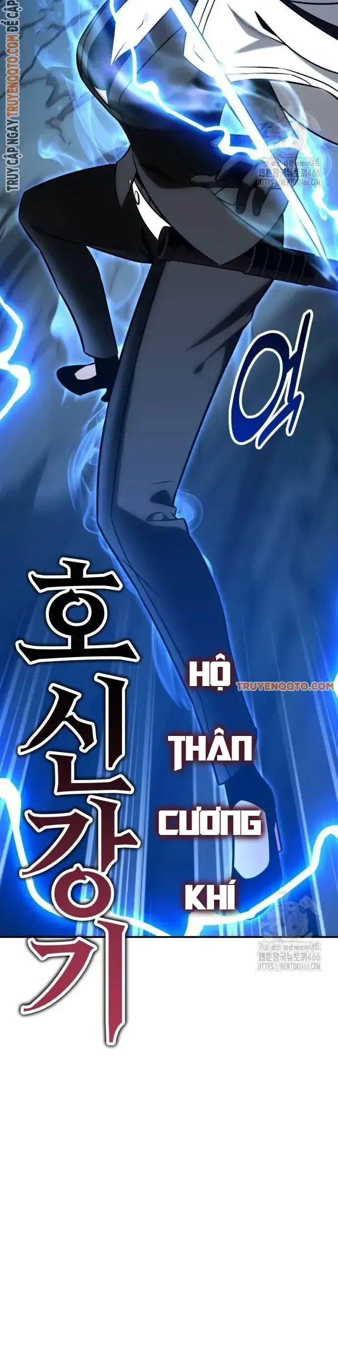 Fate/Extra Ccc Fox Tail - Chương 64 - Trang 7