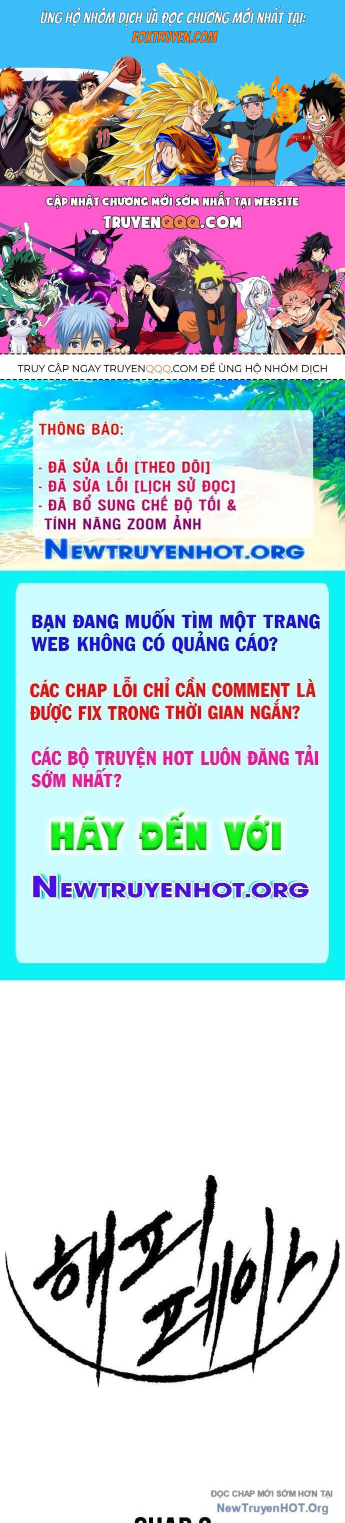 Bộ Mặt Giả Tạo - Chương 2 - Trang 1