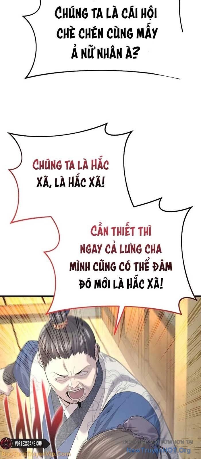Độc Chiếm Thiên Cơ - Chương 4 - Trang 34