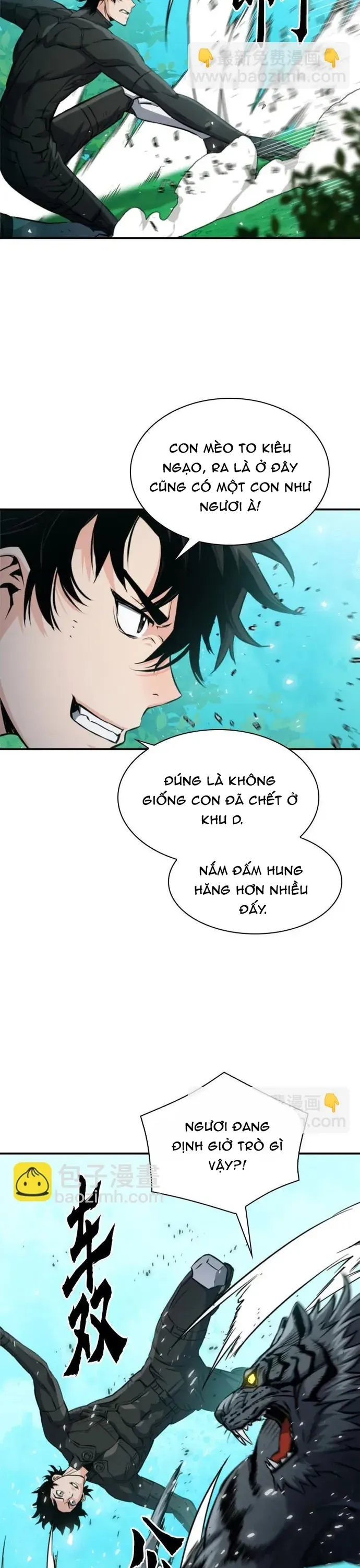 Druid Tại Ga Seoul - Chương 187 - Trang 5