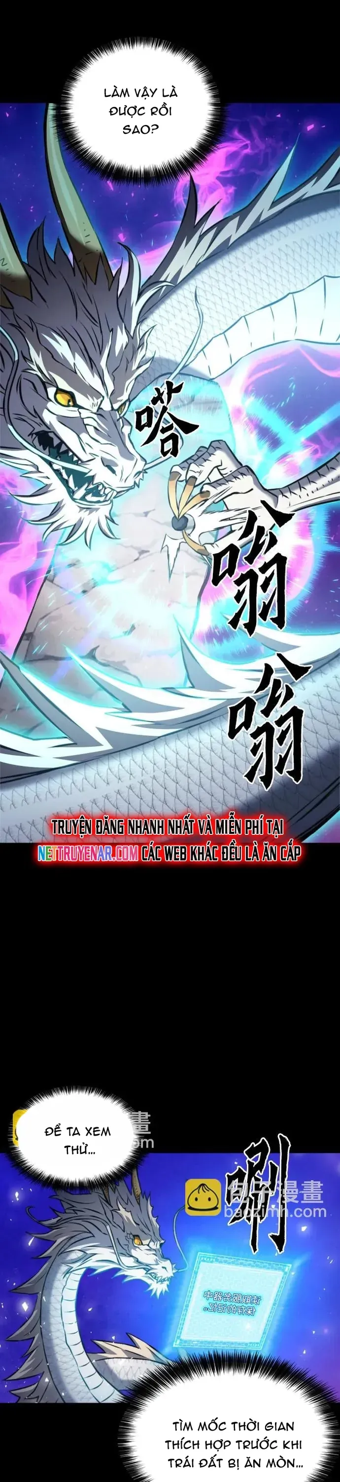 Druid Tại Ga Seoul - Chương 187 - Trang 23