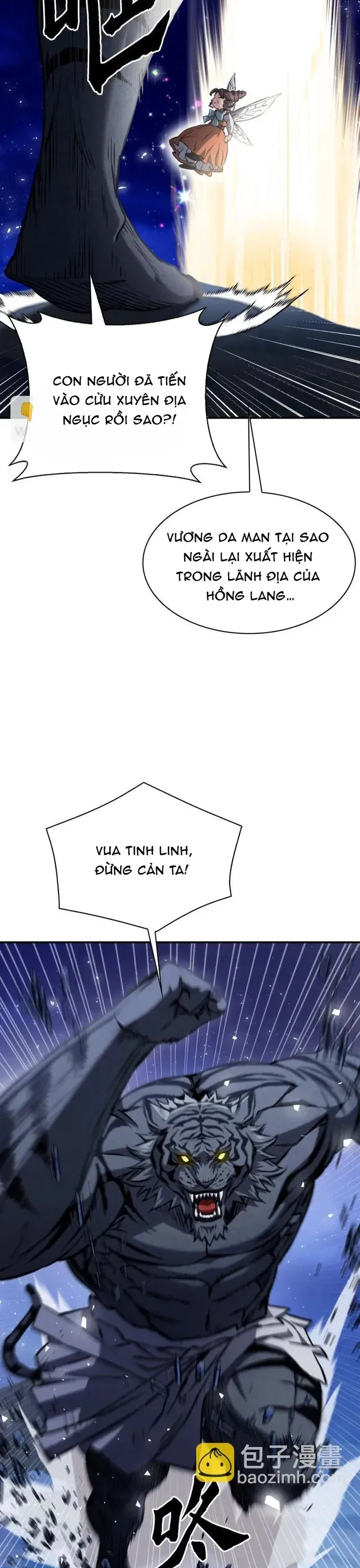 Druid Tại Ga Seoul - Chương 187 - Trang 53