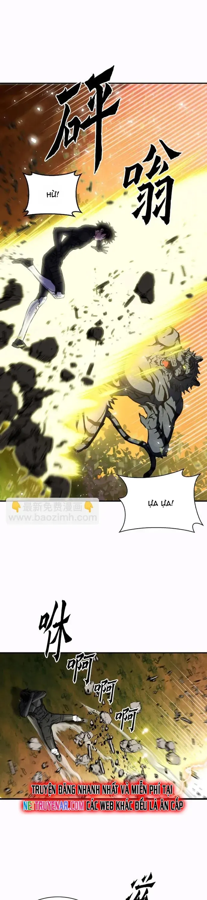 Druid Tại Ga Seoul - Chương 187 - Trang 12