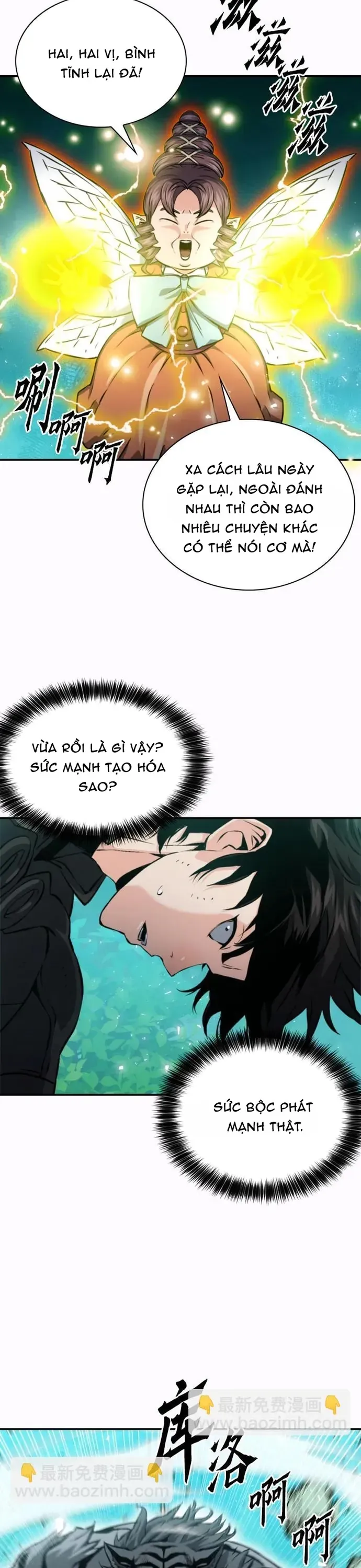 Druid Tại Ga Seoul - Chương 187 - Trang 13