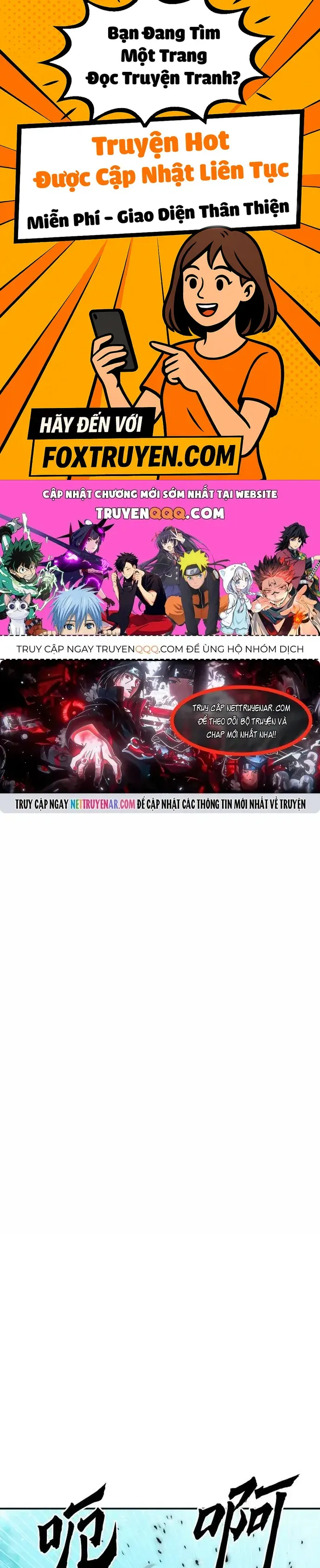 Druid Tại Ga Seoul - Chương 187 - Trang 1