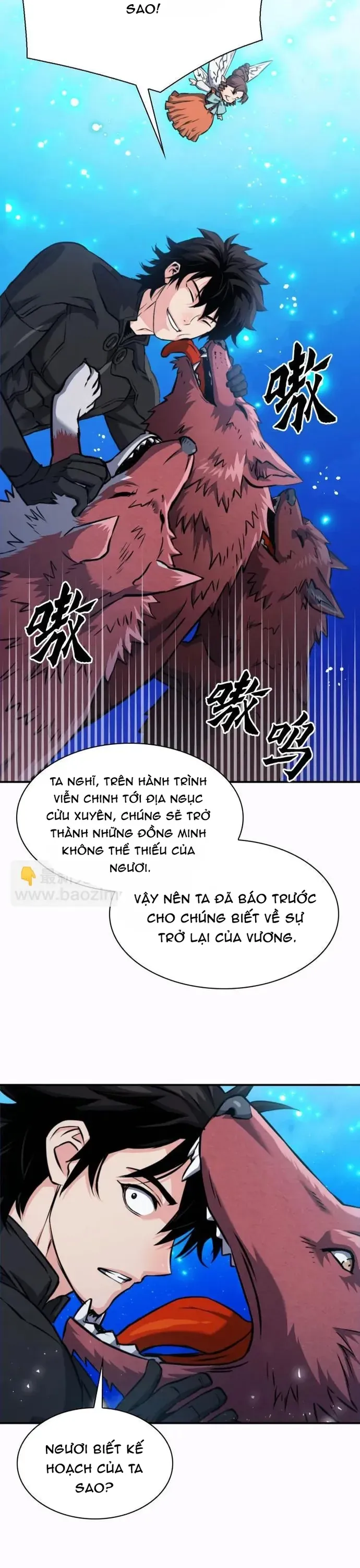 Druid Tại Ga Seoul - Chương 187 - Trang 37