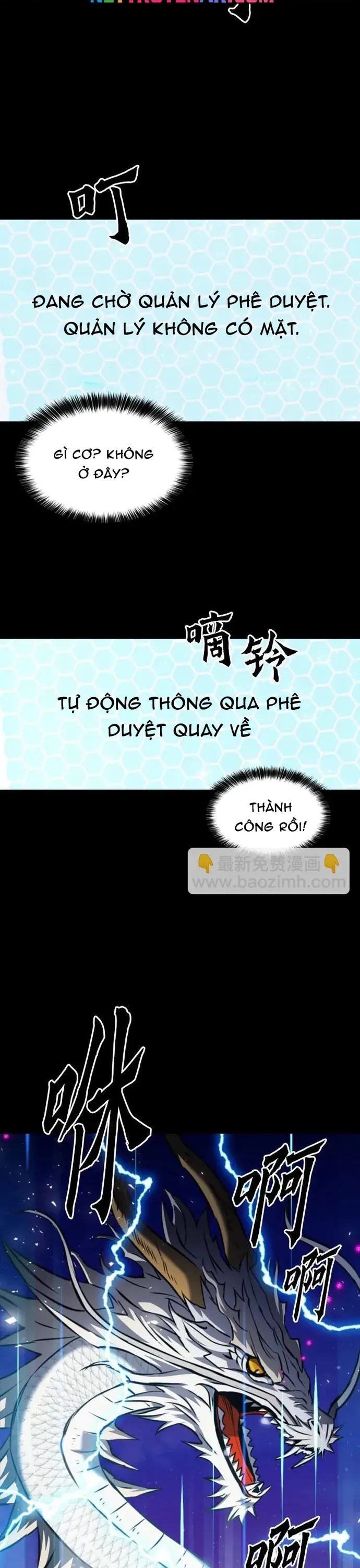 Druid Tại Ga Seoul - Chương 187 - Trang 28