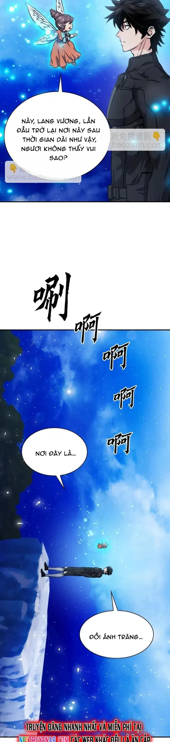 Druid Tại Ga Seoul - Chương 187 - Trang 34