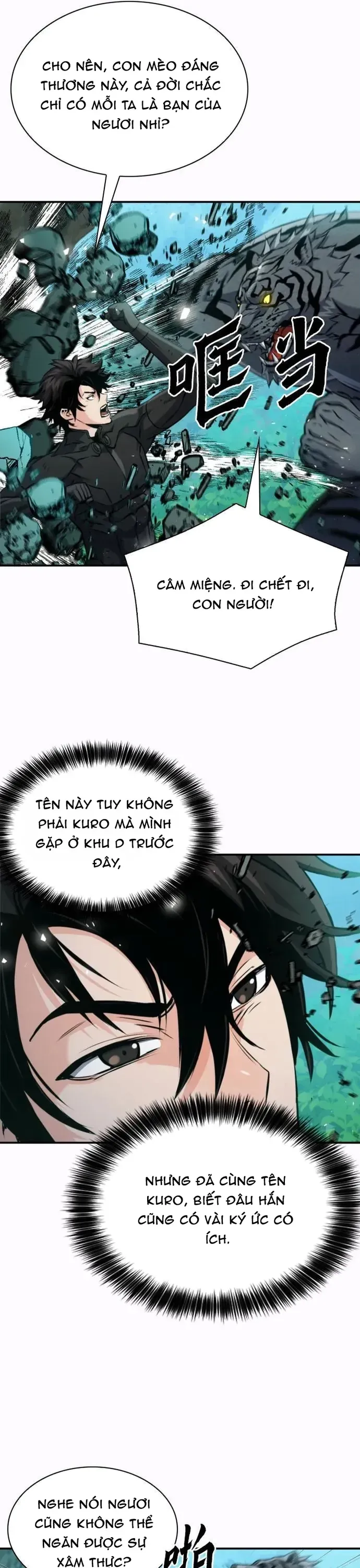Druid Tại Ga Seoul - Chương 187 - Trang 10