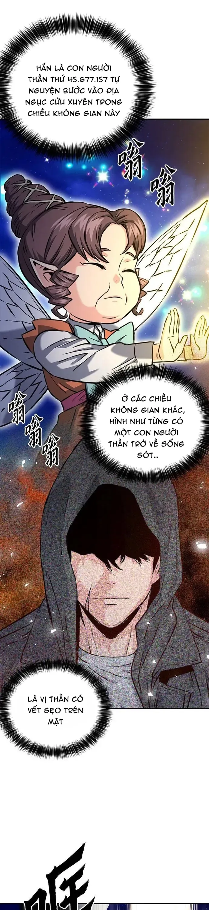 Druid Tại Ga Seoul - Chương 187 - Trang 52