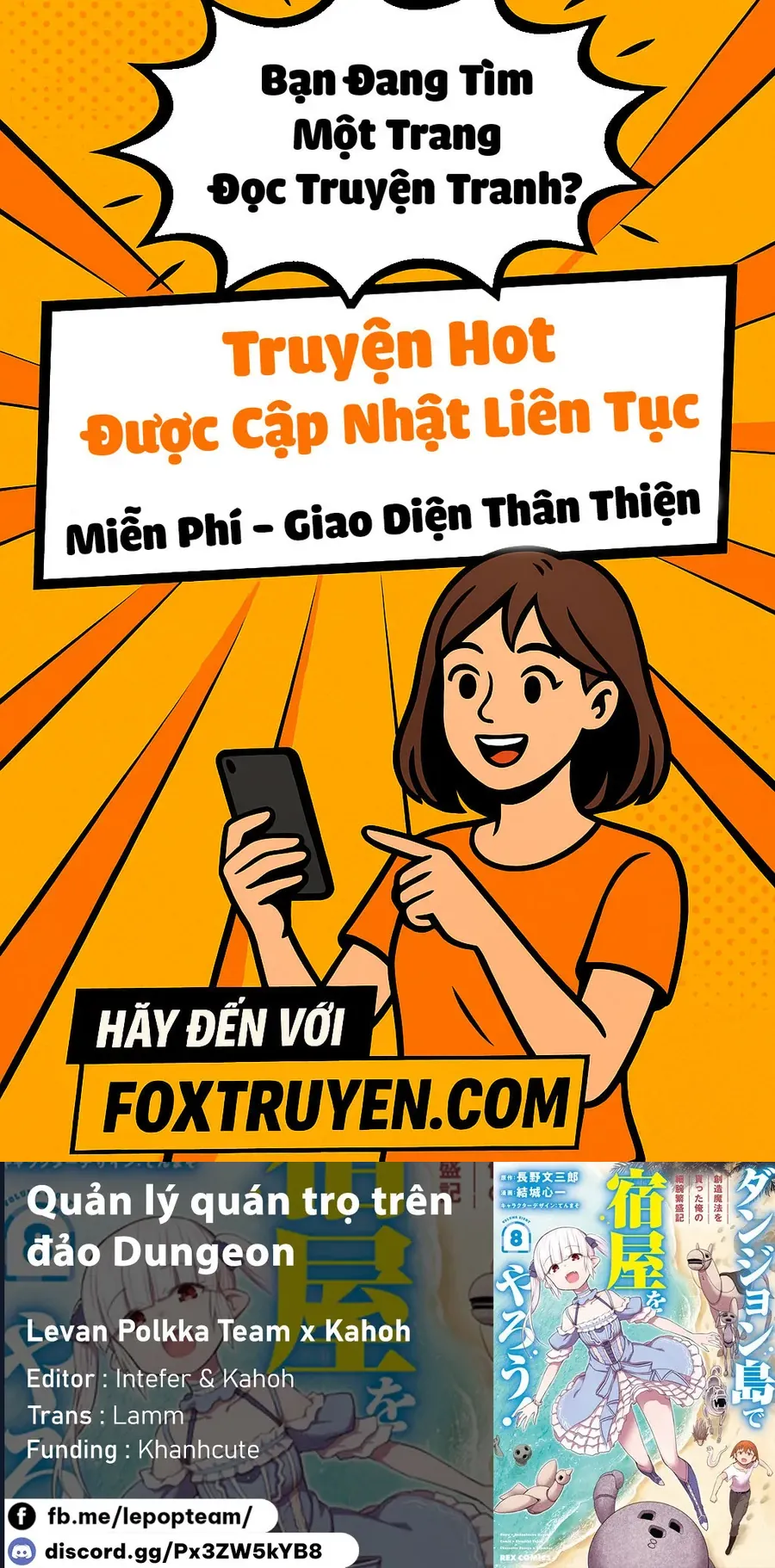 Quản Lý Quán Trọ Trên Đảo Dungeon! - Chương 22 - Trang 1