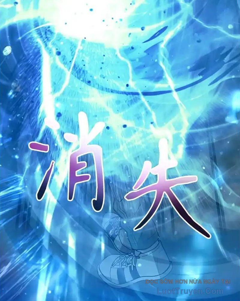 Tôi May Mắn Triệu Hồi Được Tinh Linh Hộ Vệ Hạng 10 - Chương 40 - Trang 58