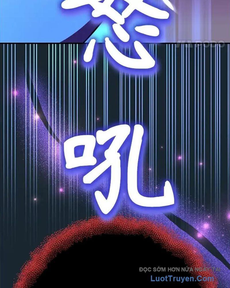Tôi May Mắn Triệu Hồi Được Tinh Linh Hộ Vệ Hạng 10 - Chương 40 - Trang 26