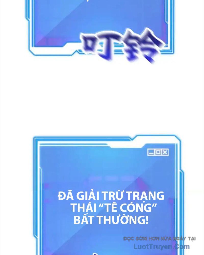 Tôi May Mắn Triệu Hồi Được Tinh Linh Hộ Vệ Hạng 10 - Chương 40 - Trang 48