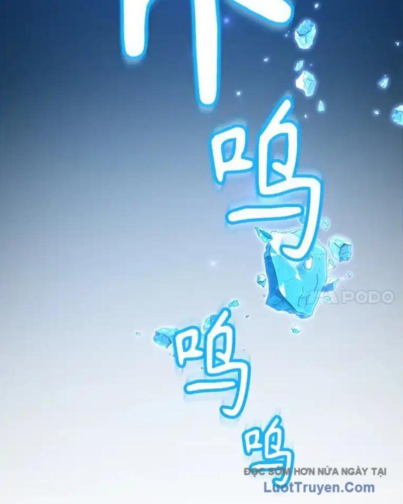 Tôi May Mắn Triệu Hồi Được Tinh Linh Hộ Vệ Hạng 10 - Chương 40 - Trang 60