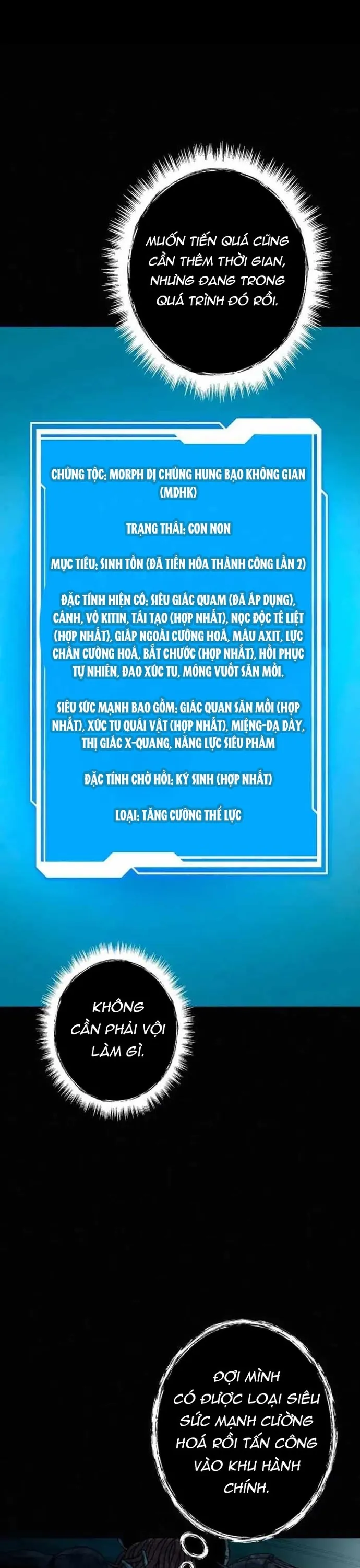 Tôi Đã Trở Thành Quái Vật Không Gian - Chương 79 - Trang 43