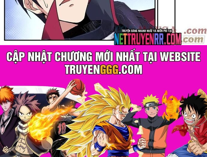 Ta Có Một Tòa Mạt Thế Mê Cung