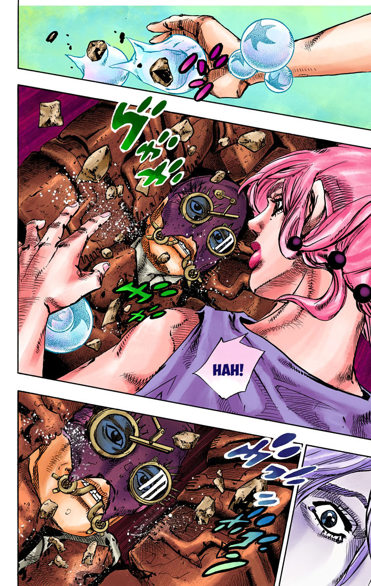 Cuộc Phiêu Lưu Kì Bí Của Jojo Phần 8: Jojolion - Chương 67 - Trang 22