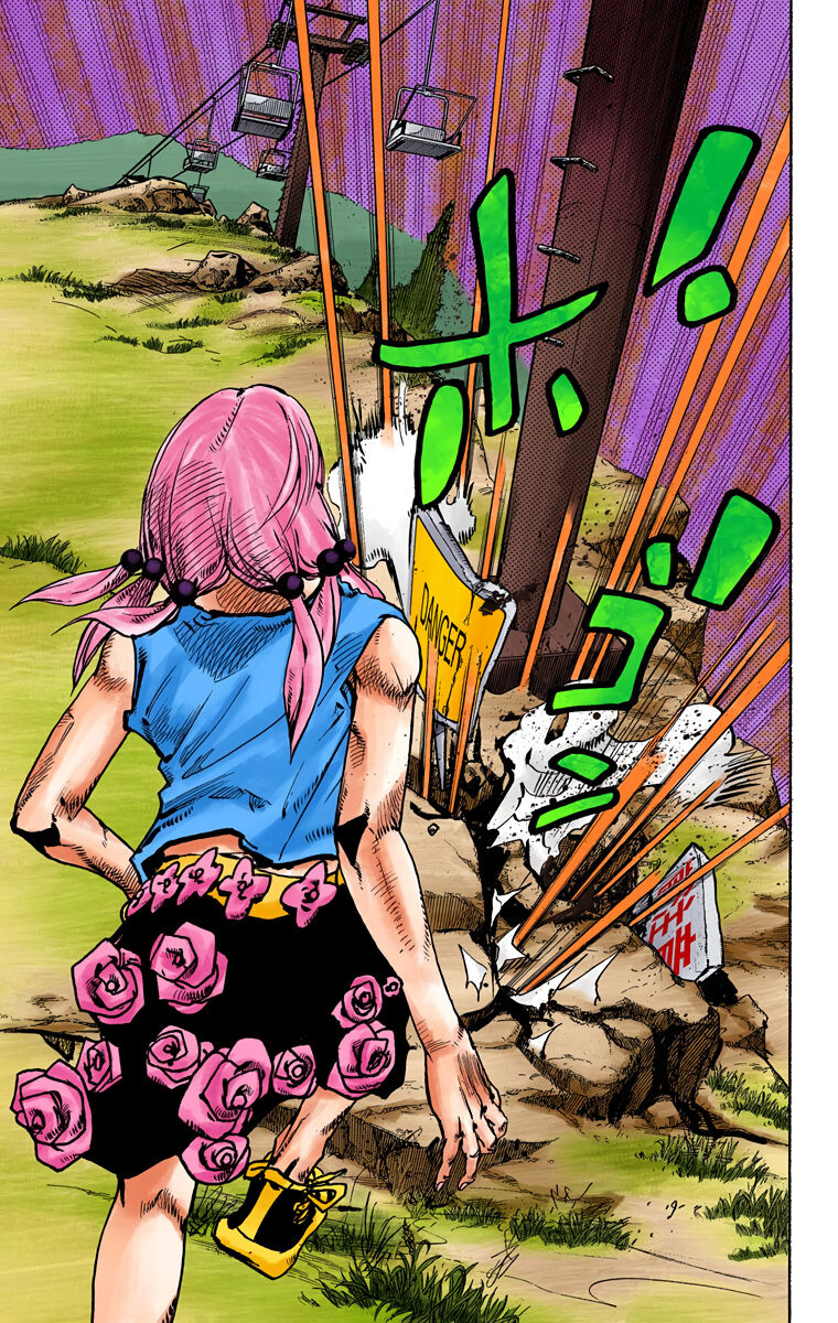 Cuộc Phiêu Lưu Kì Bí Của Jojo Phần 8: Jojolion - Chương 67 - Trang 17
