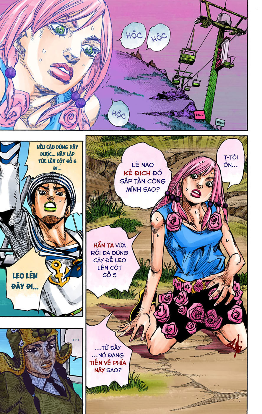 Cuộc Phiêu Lưu Kì Bí Của Jojo Phần 8: Jojolion - Chương 67 - Trang 12