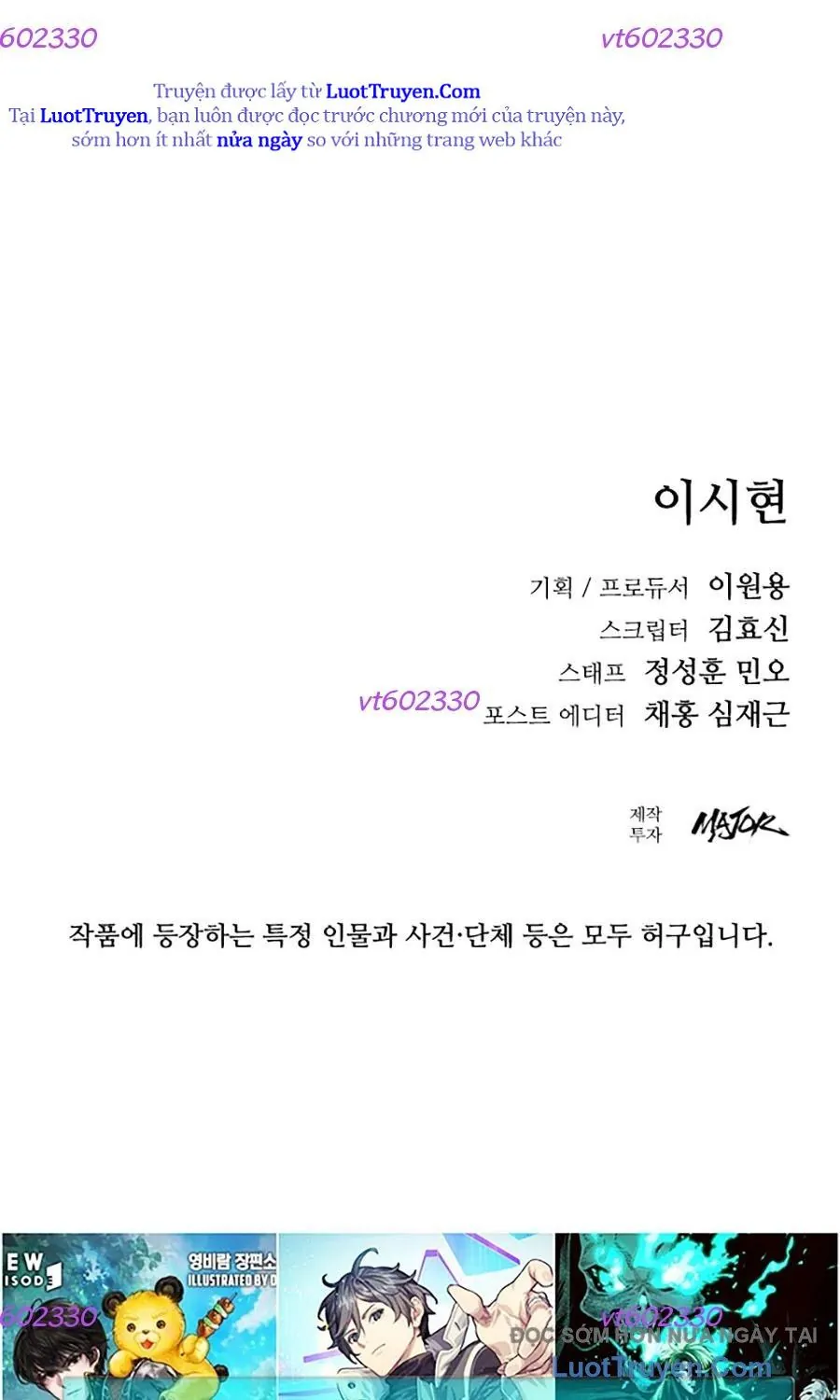 Thực Thi Công Lý - Chương 24 - Trang 161